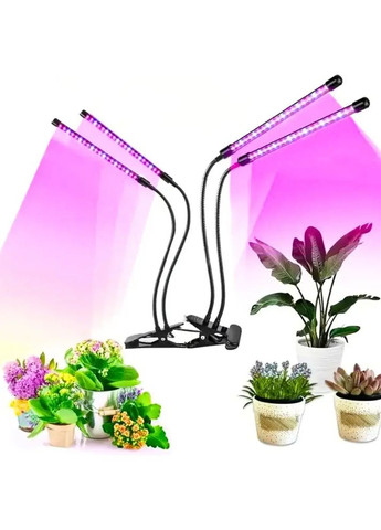 Гибкая светодиодная фитолампа для растений с таймером LED 50ВТ с 4 лампами (2099342052) Supretto (329050435)