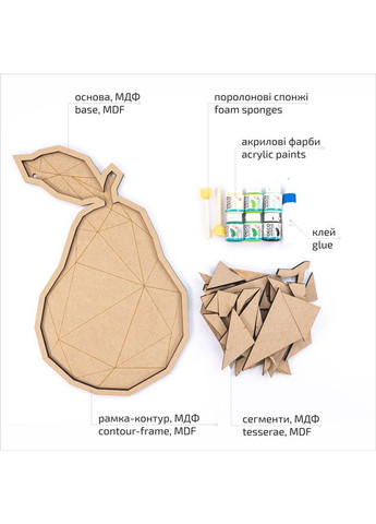 Набір для творчості 3D картина панно-мозаїка „Груша“ МДФ 30х42см Rosa Talent (362660649)