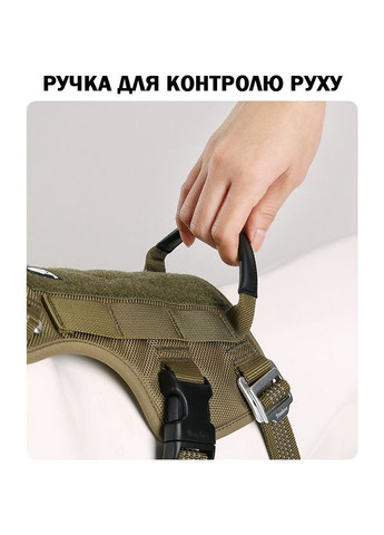 Шлея для собак TLH7011 со светоотражающими элементами, водонепроницаемая, Черный XL Truelove (308862985)