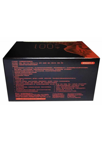 Презервативы 0.01 премиум класса с гиалуроновой смазкой, упаковка 10 штук OLO (315765301)