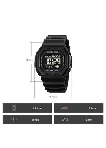 Navi quartz спортивный Skmei (332612543)