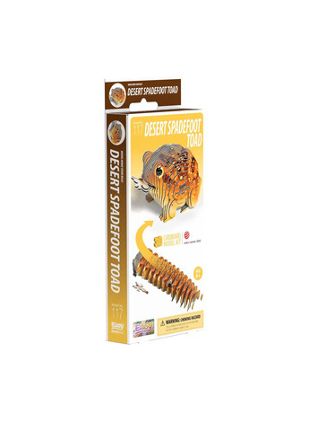 Сборная 3Д модель Зоопарк Пустынная лопатонога лягушка () Eugy XEG-117 (331860909)