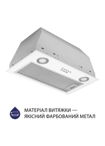 Вытяжка HBI 5722 WH 1200 LED встроена MINOLA (339680207)