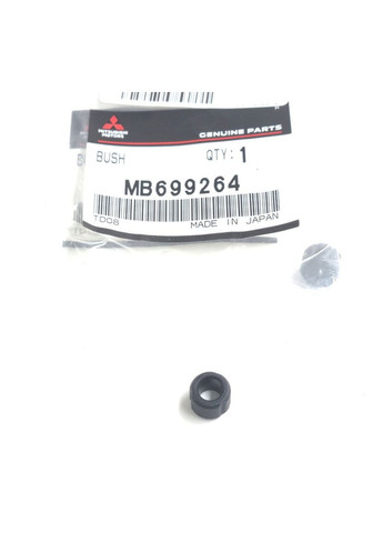Пыльник, втулка, резинка направляющего суппорта, оригинал MB699264 Лансер, Аутлендер, PAJERO Паджеро Вагон Mitsubishi Outlander (360504057)