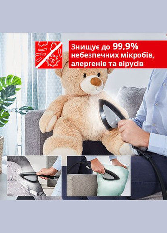 Гладильная система IXEO+ QT1510E0 Tefal (347589684)