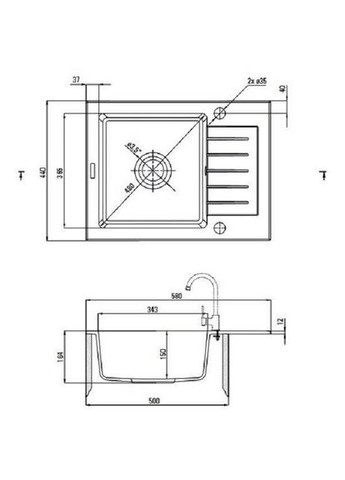 Кухонна мийка Zorba ZQZ 711A Deante (314864181)