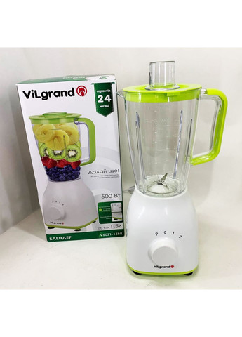 Блендер стационарный V5021-15BR Vilgrand (364663640)