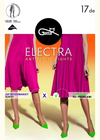 Антистатичні колготки Gatta (302395951)
