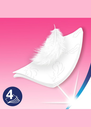 Туалетний папір Exclusive Ultra Soft чотиришаровий, 8 рулонів Zewa 40885 (328200405)