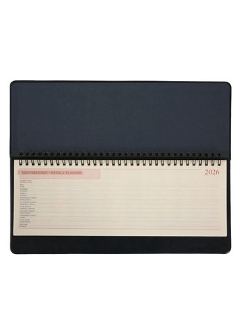 Планінг настільний датований 2026 Persona 252658 30х14 см 128 аркушів синій Leo Planner (364759104)