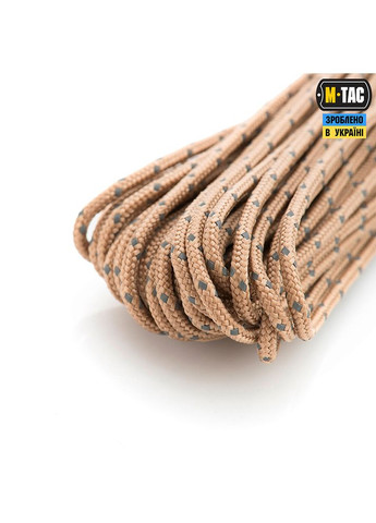 Паракорд Minicord 15m Reflective Tan M-TAC (315147357)