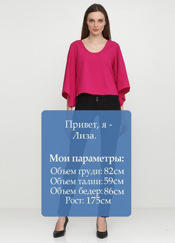 Штани Синій Pepe Jeans (323055584)