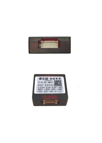 Адаптер штатного усилителя Tiggo-3 Tiggo-5 Tiggo-7 2012-2017 CAN-BUS (7507) 61шт Feeldo (352012601)