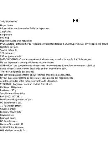 Гуперзин А (Huperzin A) 250 мкг Tulip 120 капсул Biopharma (299717636)
