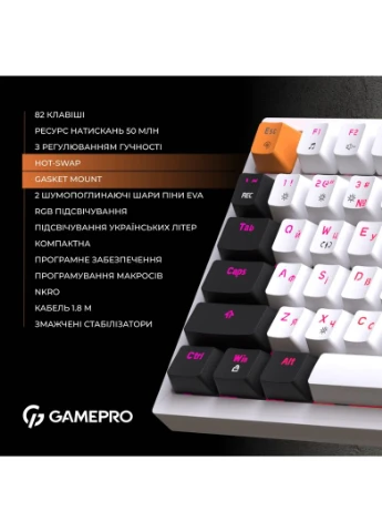 Дротова механічна клавіатура MK160W (Red) з Hot-Swap RGB White GAMEPRO (377738378)