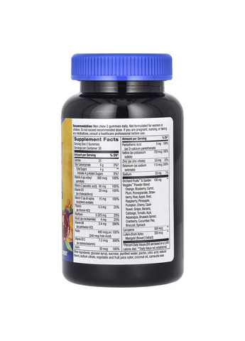 Комплекс для здоров'я чоловіків 50+ Alive! Men's 50+ Gummy, 60 желейок Nature's Way (322293384)