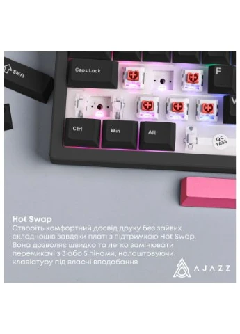 Клавиатура AK980 Red Switch USB UA Black (AK980-R-BR) Ajazz (400750805)