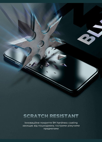 Защитное стекло Infinity Black Icon 2.75D для Apple iPhone 16 Pro (ARM80301) ArmorStandart (343048080)