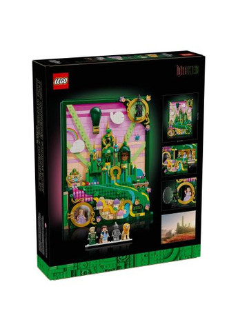 Конструктор (75685) Lego Wicked Емеральд-сіті Настінний декор (366700503)