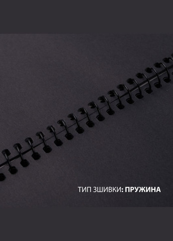 Скетчбук для малювання 743241 20 аркушів Santi (364771607)