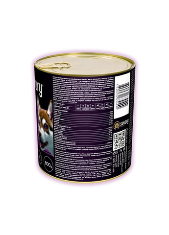 Упаковка вологого корму для дорослих собак паштет з яловичиною для усіх порід 800 г х 6 шт Savory (365652560)