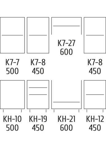 Кухня Емма глянець 2.0 м Київський Стандарт Київський стандарт (317405888)