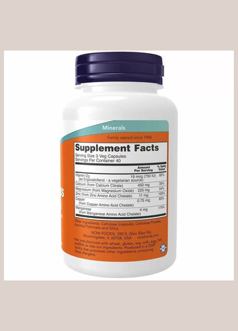 Вітаміни та мінерали Calcium Citrate Caps, 120 вегакапсул Now (322294150)