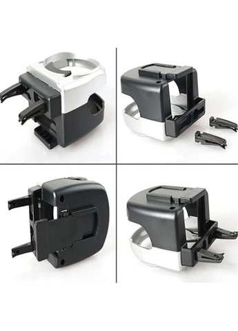 Подстаканник в автомобиль, авто подставка, держатель для бутылок и стаканов ( ) China (367838023)