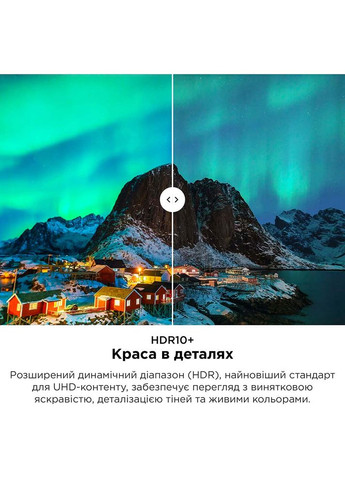 Телевізор 75C805 TCL (306732014)