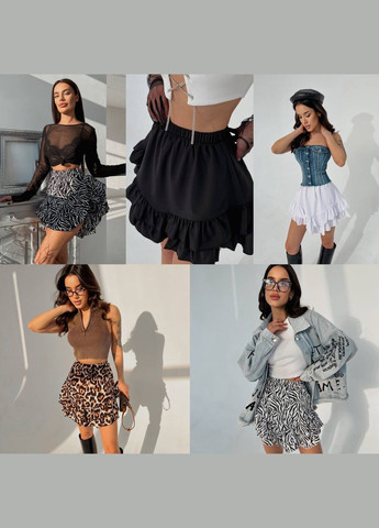 Коричневая праздничный, коктейльный, пляжный, повседневная, кэжуал, вечерний зебра женская мини-юбка с воланами Vakko