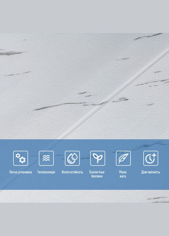 Самоклеящаяся 3D панель белая мраморная плитка 700х700х4мм (364) SW-00001142 Sticker Wall (326064524)