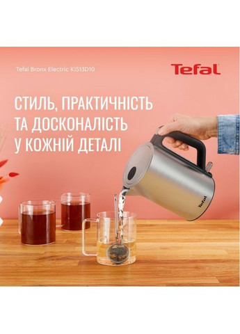 Электрочайник Tefal KI513D10 (361111009)