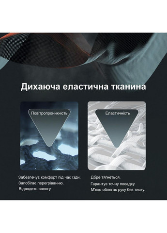 Рукавички без пальців велорукавички рукавиці GDragon Sport для велоспорту велосипедистів спортивні Сині 66_13_M_4 Golovejoy (362954853)