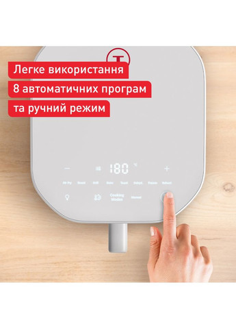 Мультипіч EY831GE0 Tefal (341485072)