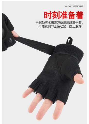 Рукавички тактичні безпалі( ) (00000001668) SPECPROM (360891704)