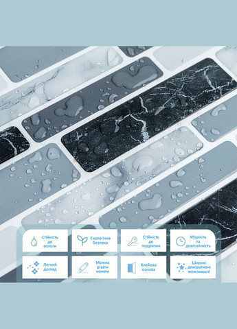 Самоклеюча поліуретанова плитка під мармур 305х305х1мм SW-00001174 Sticker Wall (337178180)