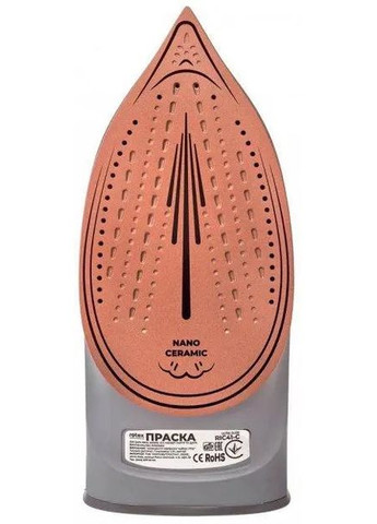Прасувальна праска RIC41-C Ultra Glide Керамічне покриття 2400Вт Резервуар 220мл Чорний/Помаранчевий Rotex (351361307)