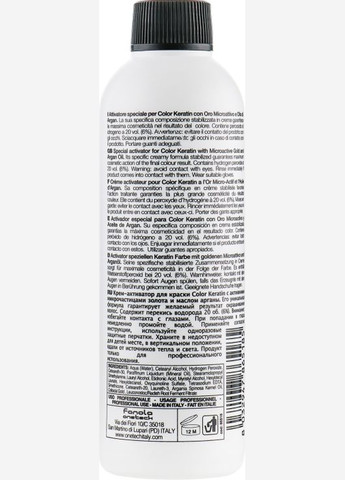 Окислювач з мікрочастинками золота 6% Oro Gold 150ml (434619-133504) Fanola (368612595)