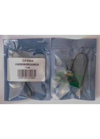 Чіп для HP CF256A, Black, LJ M436, 7400 копій, (CHIP-HP-CF256A) 000-CHIP-HP-CF256A Everprint (395347566)