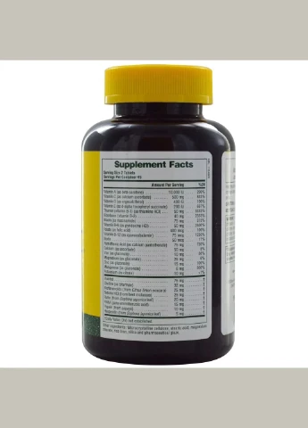 Мультивітаміни для Підтримки Енергії, Nutri-Genic, Natures Plus, 90 таблеток Nature's Plus (292006440)