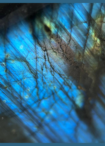 Лабрадор мінерали 0,605 гр No Brand (316513646)