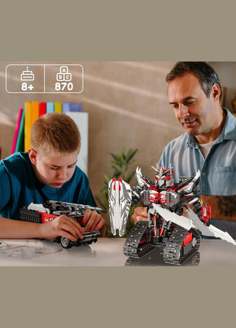 Трансформер-робот Сентінел Прайм, керований конструктор, 2 в 1 машинка та робот з додатком та пультом управління Unbranded (341288533)