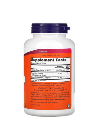 Вітамін С-1000 з Шипшиною + Біофлавоноїди,, 250 таблеток Now Foods (326054954)