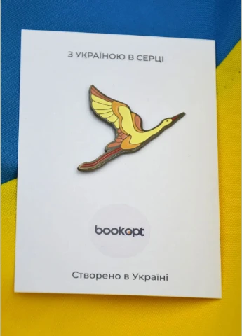 Пін (значок) Bookopt Лелека (жовта) No Brand (385274550)