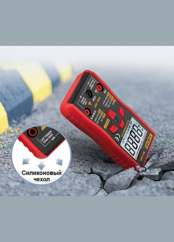 Портативный цифровой мультиметр M118A с автодиапазоном Aneng (303401441)