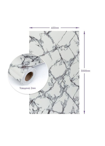 Самоклеюча стінова PET плитка у рулоні 600x3000x2mm (D) SW-00002428 Sticker Wall (313401136)