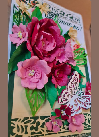 Листівка дизайнерська ручної роботи 3D "Вітаємо"! No Brand (324265214)