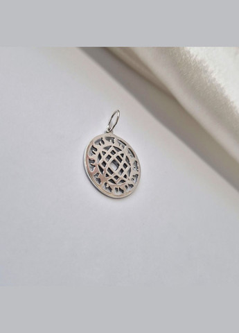 Серебряная подвеска кулон оберег амулет Звезда Лады в Солнечном круга серебро 925 пробы черненное 89023ч 2.50г No Brand (308369769)