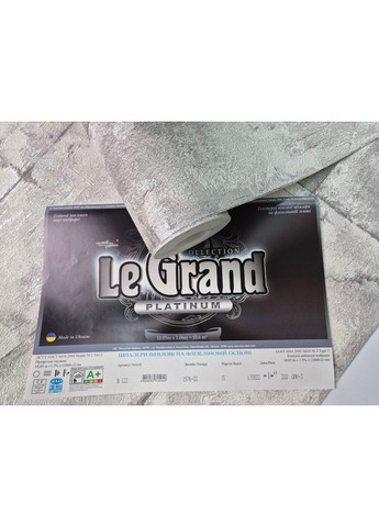 Шпалери вінілові 10.05 × 1.06 м 1576-03, сірі з імітацією бетону для вітальні, кухні, коридору, офісу, передпокою Слов'янські шпалери (340275396)