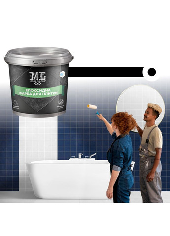 Епоксидна фарба для плитки відгуки Lava (365817235)